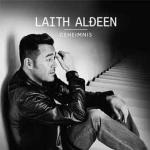 22-06-2016 - MCS Marketing - Laith Al-Deen - cover 1.jpg